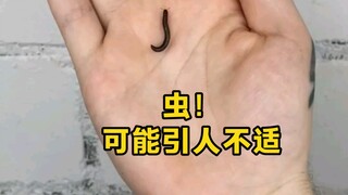 This may cause discomfort to others, please watch with caution, and do not enter if you are not an i