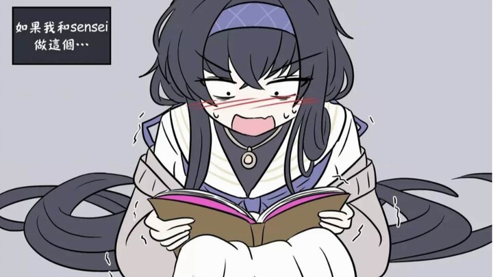 【Vel】古书馆的一本好书