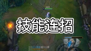 简简单单的女警教学