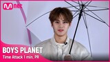 [BOYS PLANET] 김규빈 KIM GYU VIN I K그룹 @타임어택 1분 자기소개 [EN/CN/JP]