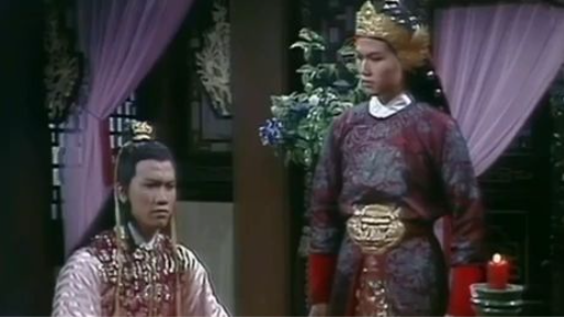 ยอดยุทธจักรมังกรฟ้า (Dragon Strikes-天龙诀) 1979#41