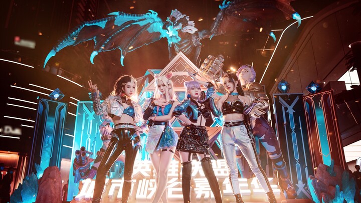 Bagaimana rasanya menyaksikan girl group KDA menarikan POP STARS di kota LOL?