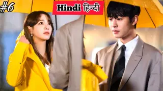PART-6 || Rude CEO and Crazy Girl हिन्दी Korean drama Explained in Hindi,Business Proposal in Hindi