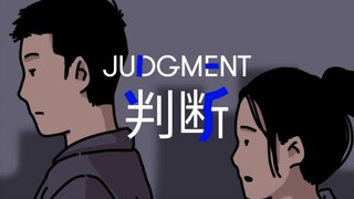 你啊，就是太懂事了。