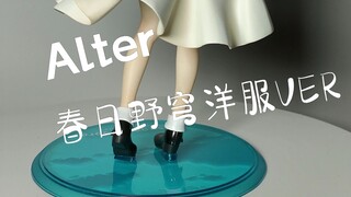 【手办分享】历经了12年之久的穹妹手办，你确定不来看看嘛？！
