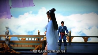 New❗ Martial Peak Preview Eps 46