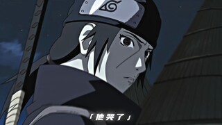 “那天他哭了 可我却没有察觉.”
