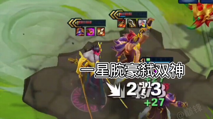 Thần Sát Nhất Tinh Quyền Hào Liệt Đoạt Song Thần!! (Yêu mẹ mày, mai gặp, muma)