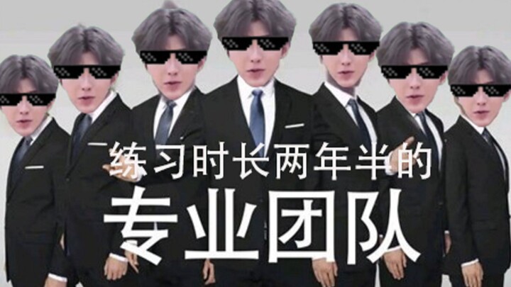 When Brother Kun smiles, life and death are uncertain.