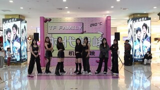 《Like I Would》——厚蛋烧-比蛋团还烧请尖叫