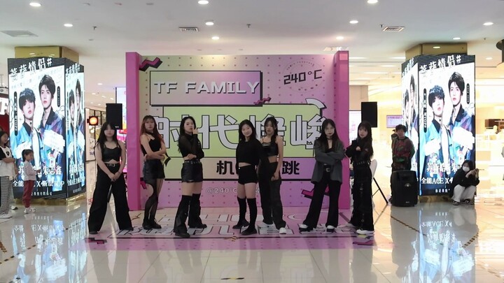 《Like I Would》——厚蛋烧-比蛋团还烧请尖叫