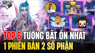 Liên Quân 6 Vị Tướng 1 Phiên Bản 2 Số Phận Khác Biệt - Trải Nghiệm Game Nhìn Lại Mùa 23