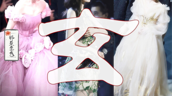 Bí ẩn cặp đôi Nayu: Dù không nhận được giải thưởng nào và diễn xuất còn nhiều nghi vấn, họ vẫn mang 