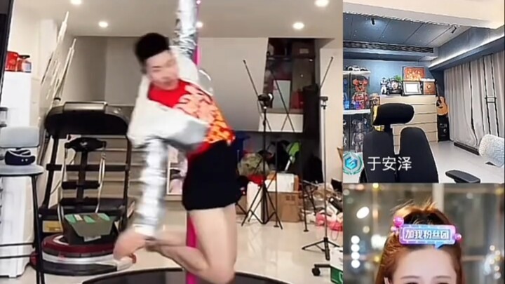 LADYGAGA’s “Spell” — Northeast Chengdu Version: That Veiny Bro Really Knows How to Dance!