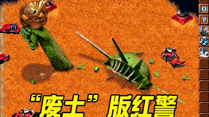 Karya masterpiece strategi real‑time yang diremehkan 25 tahun lalu, yang diketahui oleh hanya segeli