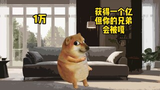 不是这到底啥情况啊
