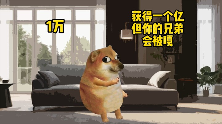不是这到底啥情况啊