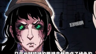 小情侣一块逛鬼屋，不料女友竟成了榨干女