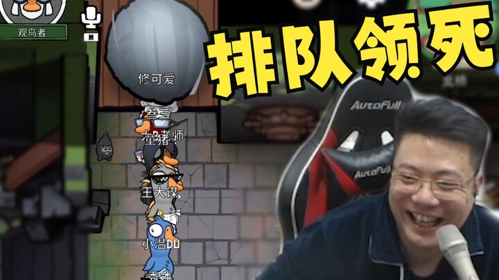 Cao thủ livestream! Người Đá: Tung liền 8 chiêu phản công, tạo nên kỳ tích~