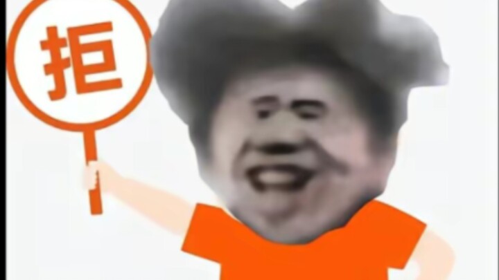 ไอ้พวกนักเลงอินเทอร์เน็ตตัวเล็กๆ ฉินหมิงมังก็ลงมือแล้วนะ เตรียมตัวไปร้านทำผมได้เลย!