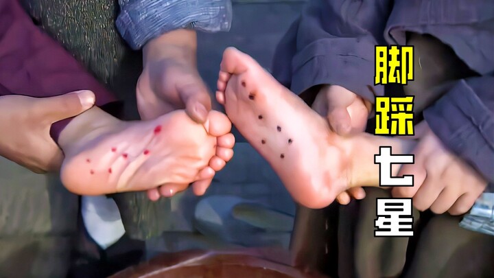 Chàng trai có bàn chân chạm vào ngôi sao Thất Tinh vốn được coi là số mệnh đế vương, nhưng không ngờ