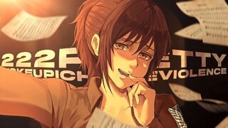 222PRETTY - WOKEUPICHOSEVIOLENCE