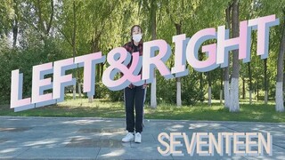 [SEVENTEEN|Dance Cover] Mengejutkan! Apa yang membuat penggemar SMA berkeringat deras di jam 3 sore?