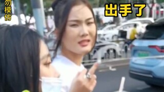 花里胡哨的蝴蝶刀玩法 安全塑料甩刀练习，速成方法新手。