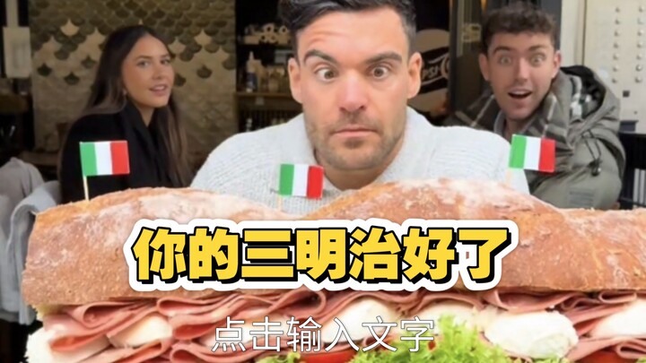 Restaurant randomly serves customers oversized dishes—customers go from utter confusion to happily e