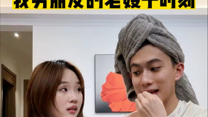 His two gossipy faces