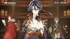 Ep13 - Bungo to Alchemist: Shinpan no Haguruma