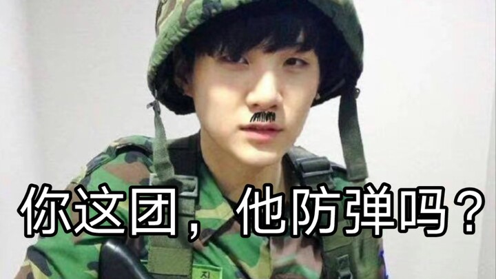 Breaking the Fourth Wall with Makeup! BTS’s Image 2.0: How Fans, Haters, and Casual Bystanders See T