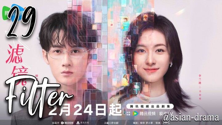 Filter (2025) – Eps. 29 [Sub Indo]