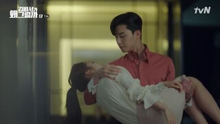 whats_wrong_with_secretary_kim_episode_13 (ENG SUB)