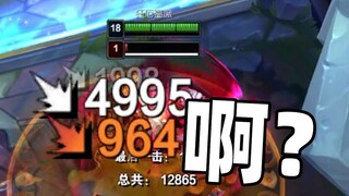 《 脆 脆 杀 ！ 》