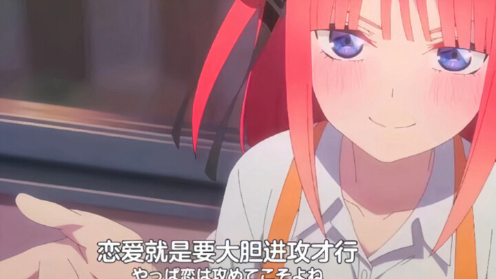 Điểm lại những câu nói kinh điển trong anime có thể đưa vào bài văn, câu nào cũng sáng ngời như vàng