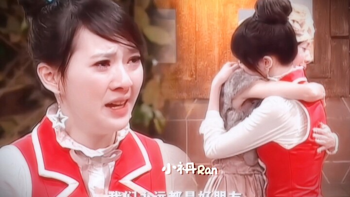[Meng Academy Ensemble] “The very first promise isn’t necessarily the final destiny.”