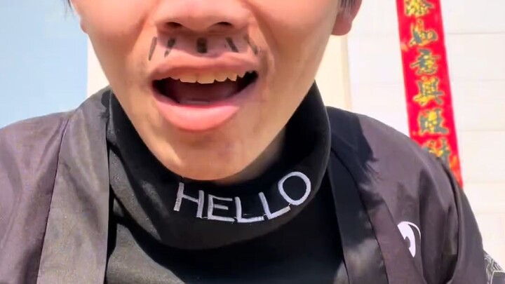 假如我的兄弟当了皇帝一百年后