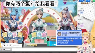 【又一】看《要雷大》二创怒上心头，铜丝你个BYD