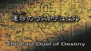 [Lồng tiếng] Vua Trò Chơi Yu-Gi-Oh! | S05E221 - Trận Đấu Định Mệnh