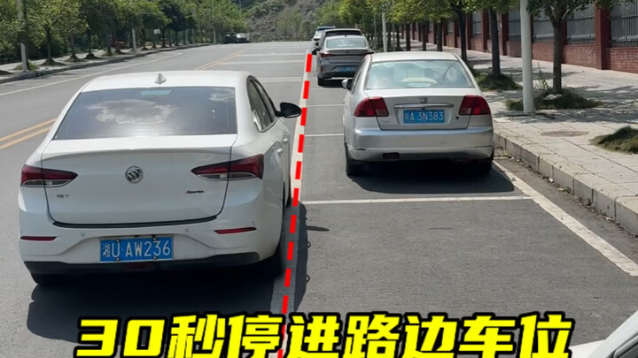 Cepat kuasai keterampilan parkir di pinggir jalan, ingat tiga titik ini #SetiapHariSatuPengetahuanMo