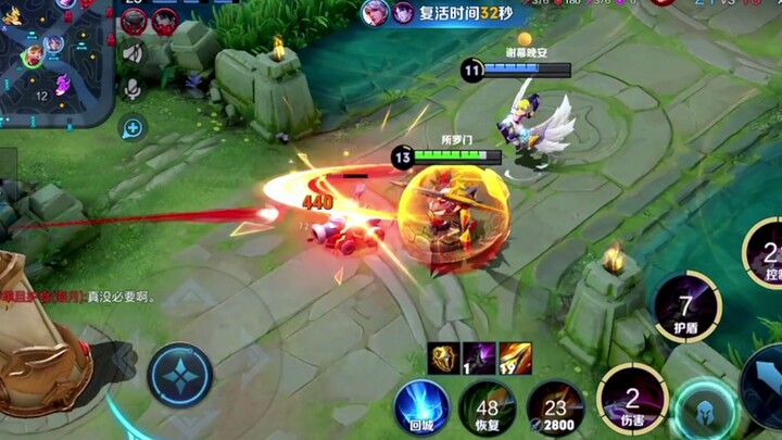 S29赛季海月的克星是谁，今天是所罗门黄刀吕布