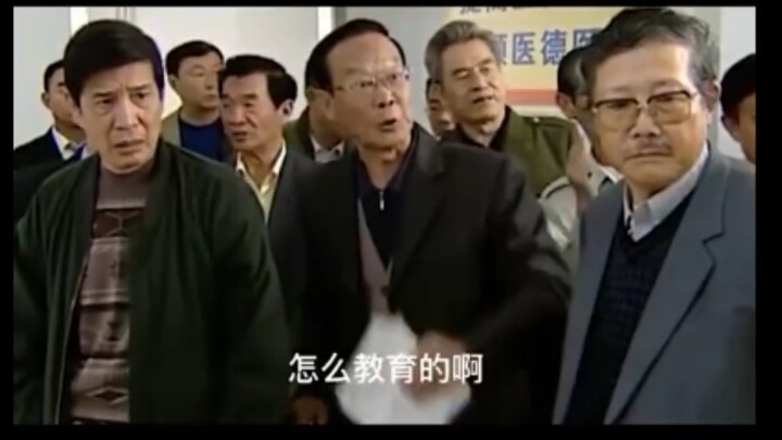 这一下就踢到铁板了