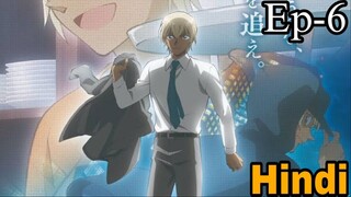 Detective Conan Zeros Tea Time Season 1 Episode 6 in Hindi Dubbed  | FHD Dubbed Anime