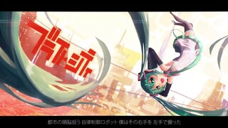 Hatsune Miku Original Song "Bright City"