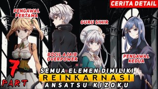 BOCIL AJAIB  OVERPOWER YANG DI KELILINGI BANYAK WANITA - ALUR CERITA ANIME