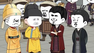 Cucu dari keluarga Zhu 172