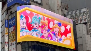 新宿光之美少女裸眼立体广告