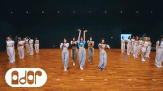 NewJeans' Super Shy' Dance Practice (Fix Ver.)