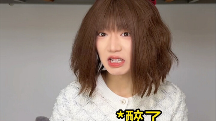 Have you mastered this kind of revenge yet?!